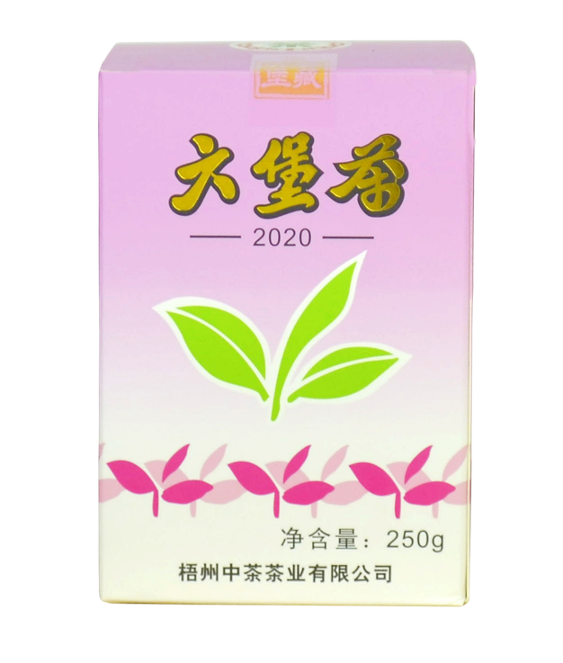チャイナティー – 六堡茶を大量に購入し、新鮮な六堡茶を中国直送 チャイナティー – 六堡茶を大量に購入し、新鮮な六堡茶を中国直送